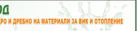   -3 