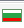 Bulgarian version